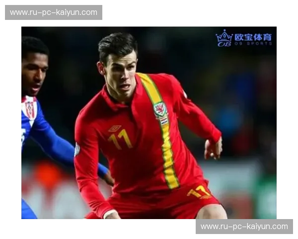 冰与火之歌：威尔士红龙VS俄罗斯双头鹰，一场穿越时空的足球博弈